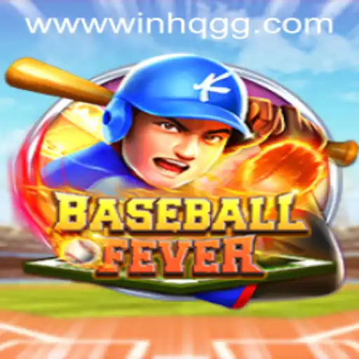 Introducing BaseballFever: A New Era in Sports Gaming