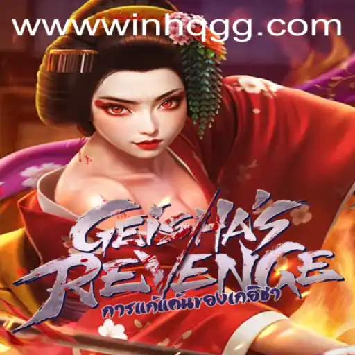 GeishasRevenge: A Thrilling New Experience in Gaming
