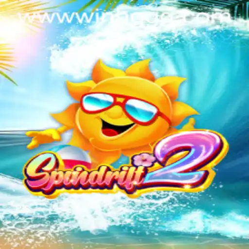 Dive into the World of Spindrift2: A Comprehensive Guide and Introduction